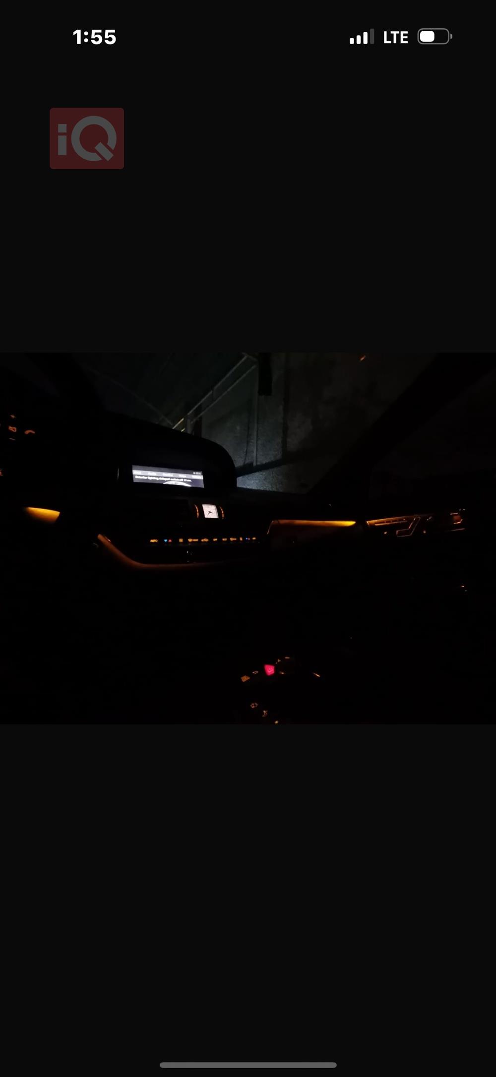 مێرسێدس بێنز S-Class